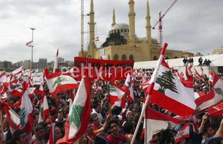 Lebanon Independence 2005